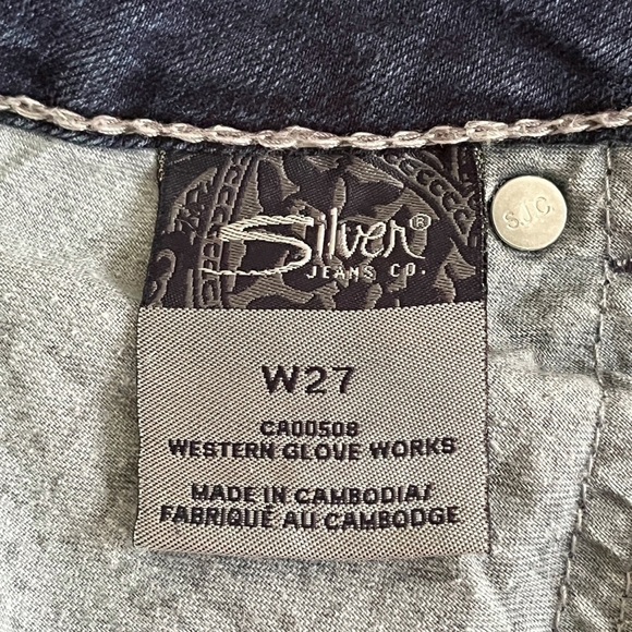 Silver Suki Mid Capri Cropped Jeans - Picture 10 of 17